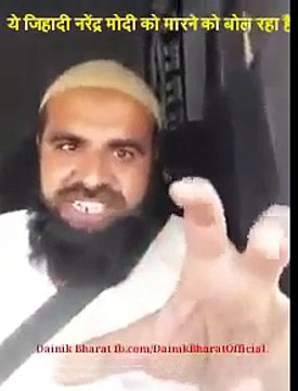 Muslim Challenge Indian PM Narendra Modi, Video Going Viral