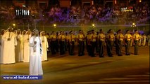 احتفالات الإمارات العربية المتحدة بعيدها القومي الـ44
