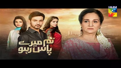 Tum Mere Paas Raho Last Episode Part 3 HUM TV Drama 02 Dec 2015