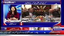 Dialogue Tonight With Sidra Iqbal – 2nd December 2015