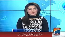Plus Geo News Headlines 03 December 2015, Moon Garden Case hearing in High Court