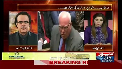 Live with Dr Shahid Masood - 03 December 2015 - Kia Corrupt Siasatdano Ka Ihtesab Ho Ga?