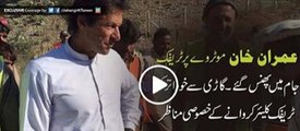 Checkout the Excitement of FWO Workers When Imran Khan Meets Them