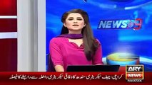 Ary News Headlines 3 December 2015 , Candidate Run His Campaign On Water In Rahim Yar Khan
