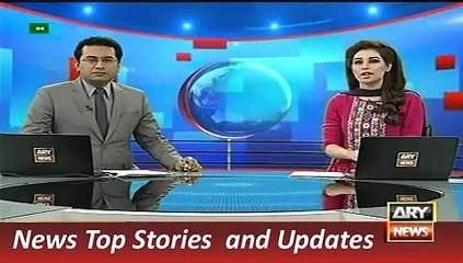 ARY News Headlines 27 November 2015, 1200 Geo Pakistan