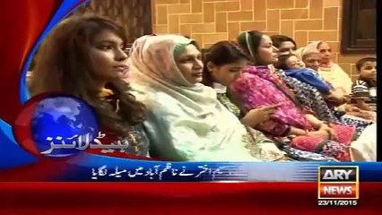 Ary News Headlines - 23 November 2015 - 0000 - Pakistan News