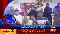 Ary News Headlines - 22 November 2015 - 1500 - Pakistan News