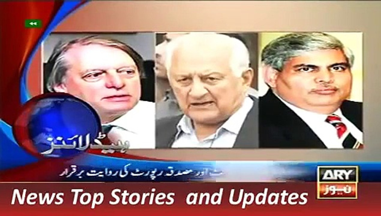 ARY News Headlines 23 November 2015, 1200 Geo Pakistan