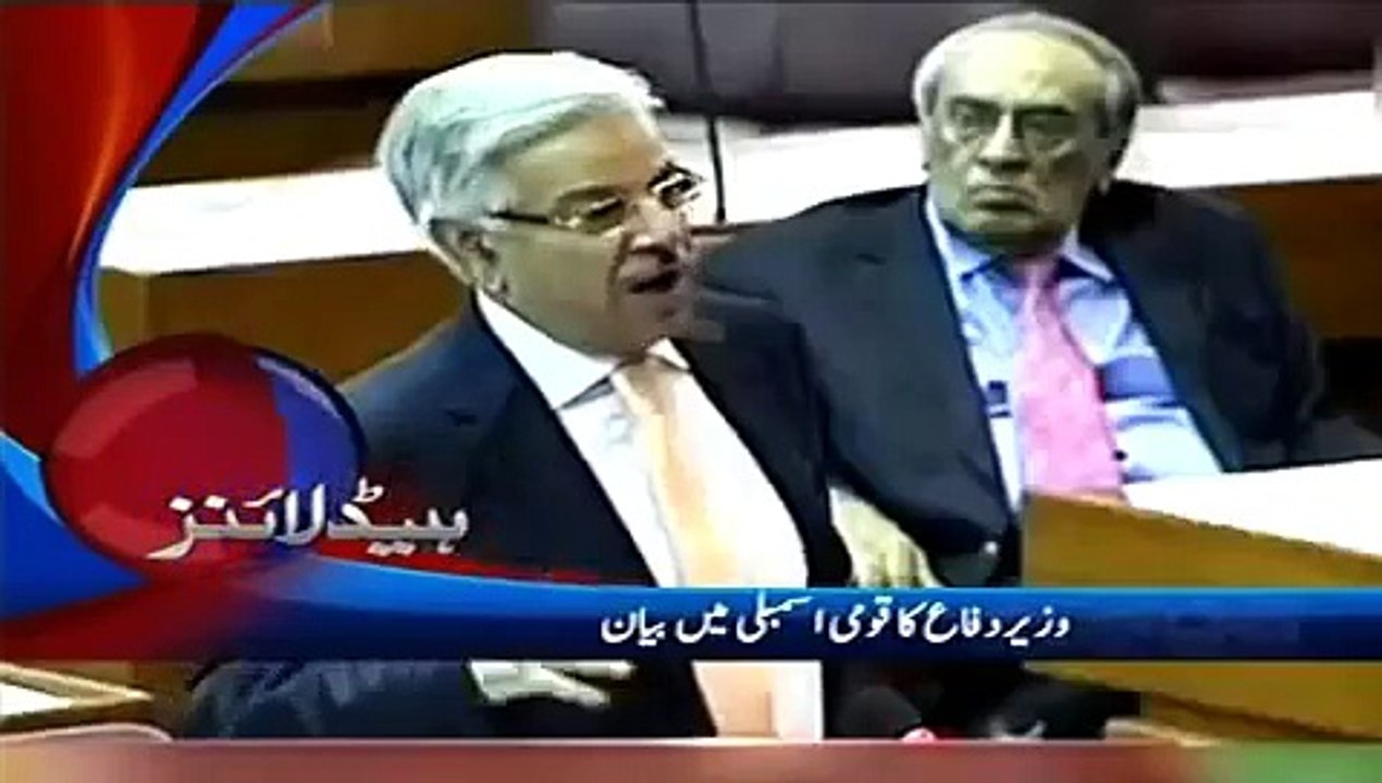 ARY News Headlines 23 November 2015, 9PM Geo Pakistan