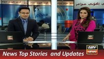 ary Geo News Headlines 25 November 2015, 0000 News Pakistan