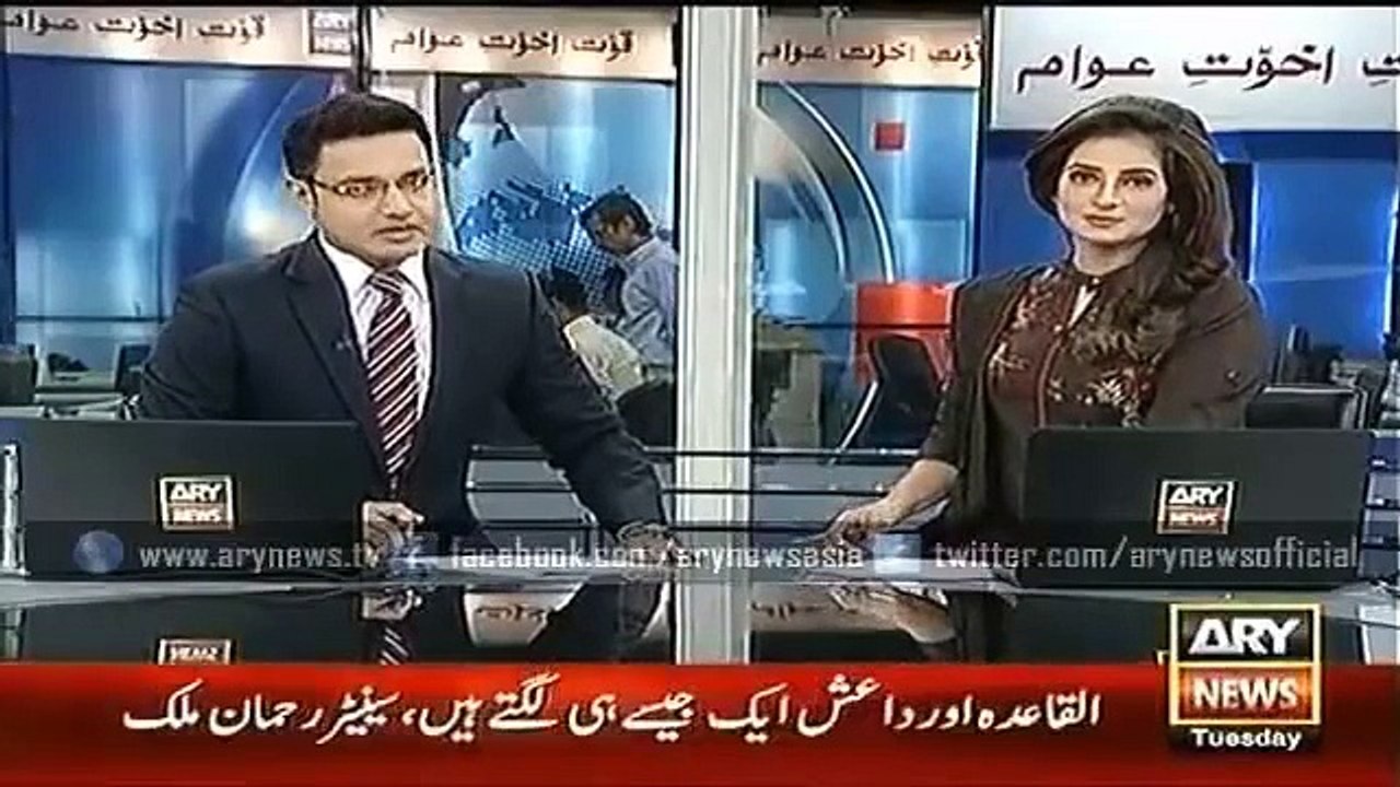 Ary News Headllines 24 November 2015 - 0000 - Pakistan News