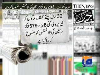 Sindh govt cancels allotment of 20,000 acres of land