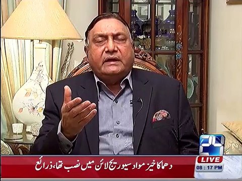 General (R) Moeen-ud-Din Qureshi exposing Sindh Corruption Scandal in DNA