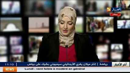 Le ministre de la Justice garde des Sceaux active une conférence de presse à la cour d Alger