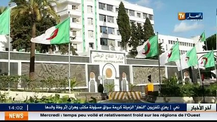 LE président Bouteflika met fin à la présence de DRS dans les ministères