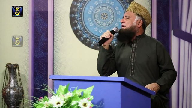 KHUDI KA SIR E NIHA LA ILLAHA ILLALALH BY SYED MUHAMMAD FASIHUDDIN SOHARWARDI NEW ALBUM 2016