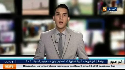 Les Algériens sont contraints de payer d énormes sommes d argent à la sécurité sociale