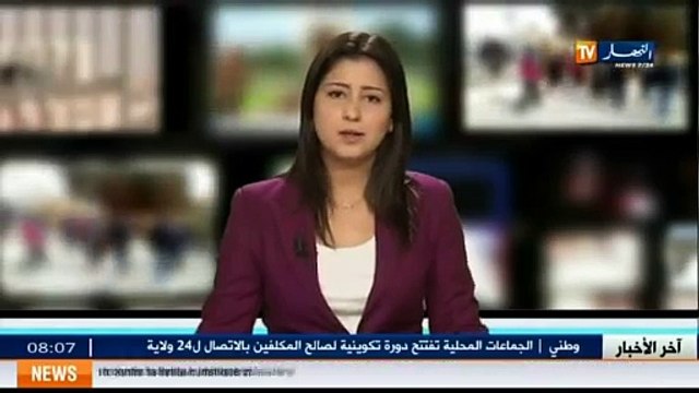 Les arabes vont-ils se rendre compte du plan israélien visant la dissolution du monde arabe