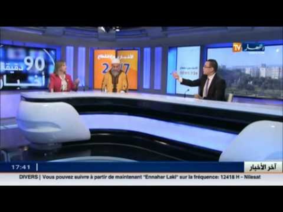 خطير: الشيخ شمس الدين يحذر الفتيات من شباب يتعاطون الفياغرا !!