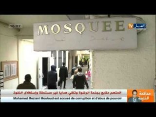 لهذا السبب يعتنق الشباب الفرنسي الإسلام
