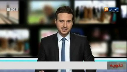 Les Forces de l ANP arrêtent des trafiquants et des migrants clandestins à Bordj Badji Mokhtar