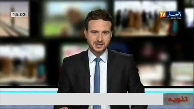 Les Forces de l ANP arrêtent des trafiquants et des migrants clandestins à Bordj Badji Mokhtar