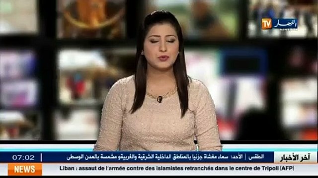 Législatives tunisiennes plus de 5 millions Tunisiens aux bureaux de vote aujourd hui