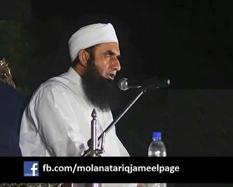 Hukomaaato ko ku bura kehty ho