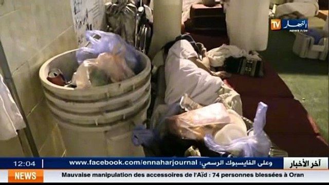 les pèlerins Algérien passe la nuit en plein air à Mina