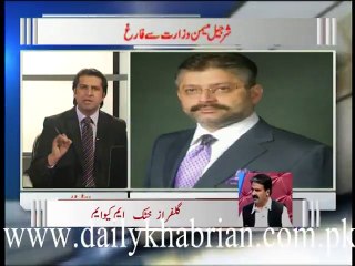 Zia shahid Ka Sath 02.12.2015 Part 02