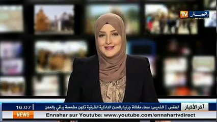 Libye  l ONU met en garde contre la situation qui risque d atteindre un point de non-retour