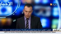 MISTER AB يحل ضيفا على بلاطو قناة النهار