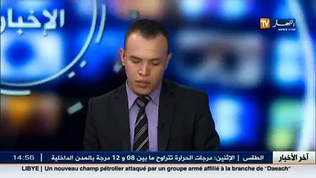 MISTER AB يحل ضيفا على بلاطو قناة النهار