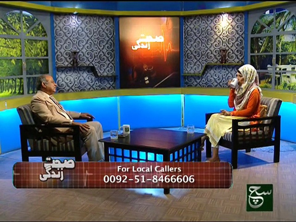 Sehat Zindagi 02-12-2015