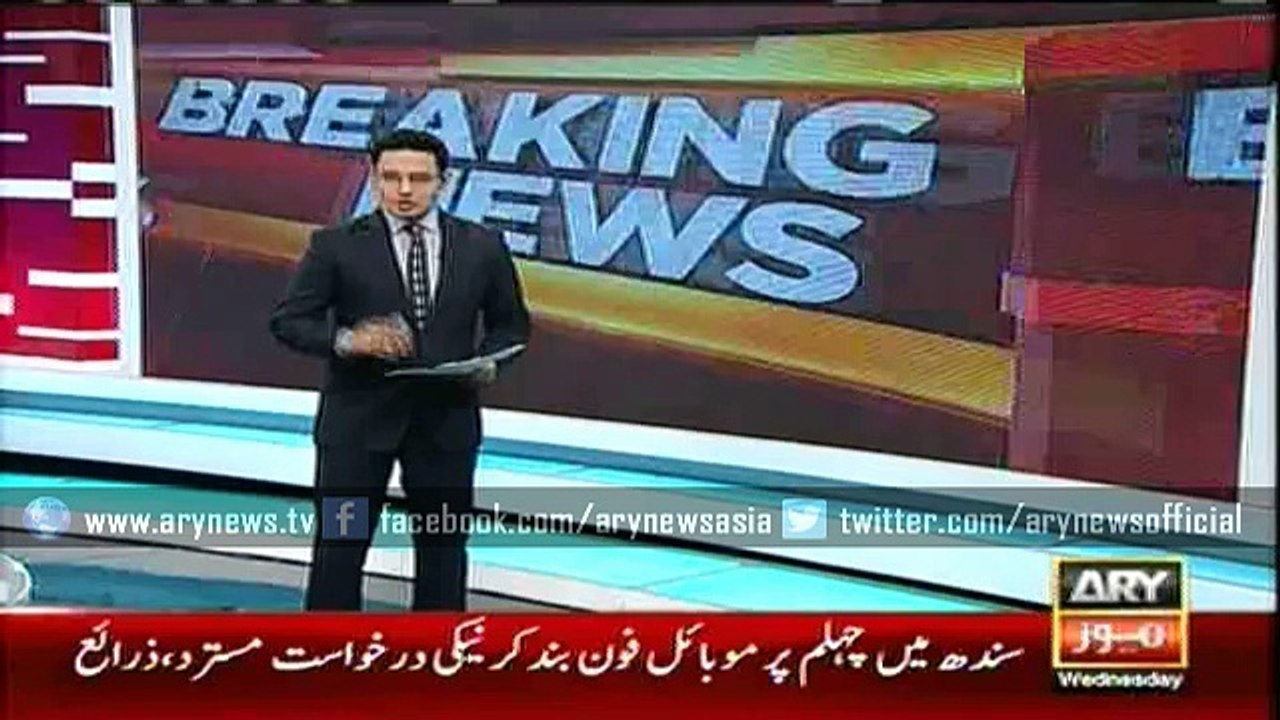 Request to suspend cellular services in Sindh turned down
