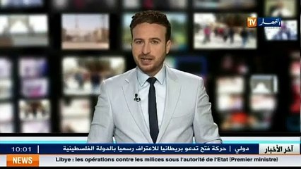 Palais de Dr Saadan  200 mille policiers en attente des décisions de la Réunion ministérielle