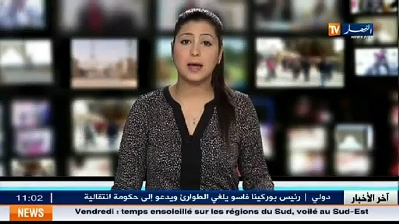 Palestine  Israël décide de rouvrir l esplanade des Mosquée après les manifestations