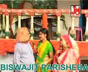 o daadu | amar biye kore dau | Bangla album song