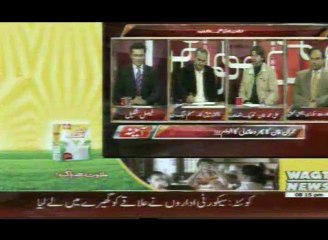 waqt news shows aaina Islamabad ka election m wahi how jo 2013 ka election m how ( ali muhammad khan)