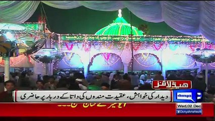 Dunya News 9pm Bulletin – 2nd Decemeber 2015