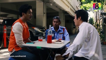 เรื่องเล่าเขย่าขวัญ | ผีป่วนหอ 1/4 | ช่อง8