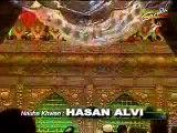 06 Islam Mohammad l Nauha Khwan Hasan Alvi l Islam Mohammad Ke - 1437 Hijri- 2015-2016 Noha
