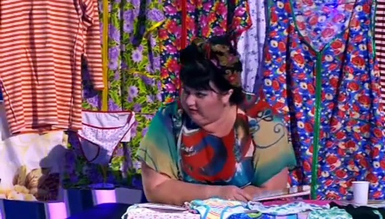 Главная Роль