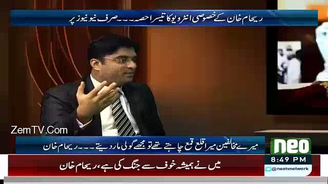 If I Was An MI6 Then Army Should Had Arrested Me:- Reham Khan