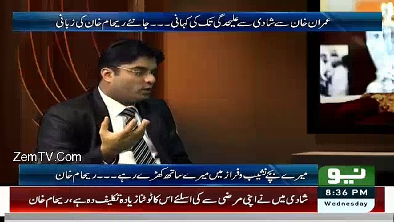 Why Imran Khan Was In So Hurry That He Divorced The Day Before LB Elections - Reham Khan