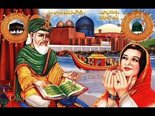 Tarr Gayean Jo 11v Wale Peer Ne Taryean by shahid jutt sialkot
