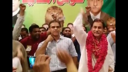 Please Vote for a better and brighter Murree