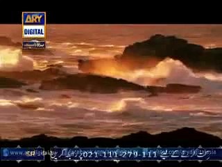 The origin of water on Earth proof by Quran & Science URDU - Must Watch