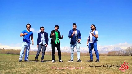 Hameed _ Hasib Sepand ft Shabir, Masih _ Ramiz - Bahar