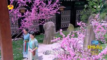 神鵰俠侶（2014）第19集（陳曉、陳妍希、張馨予、楊明娜、鄭國霖）